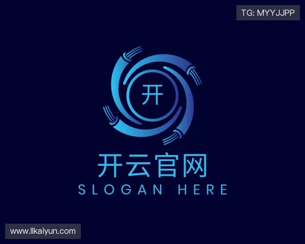 观点开云官网