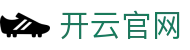 开云官网 - 开云体育电竞 - 【安全信誉导航】